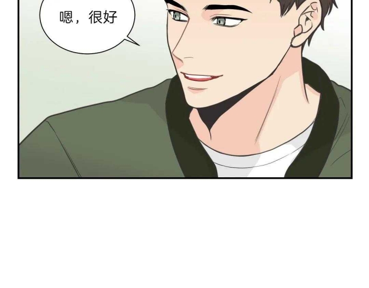 最惨四选一(I+II 季)漫画,第110话1图