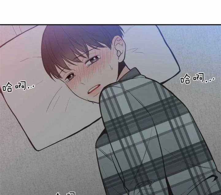 最惨四选一(I+II 季)漫画,第129话2图