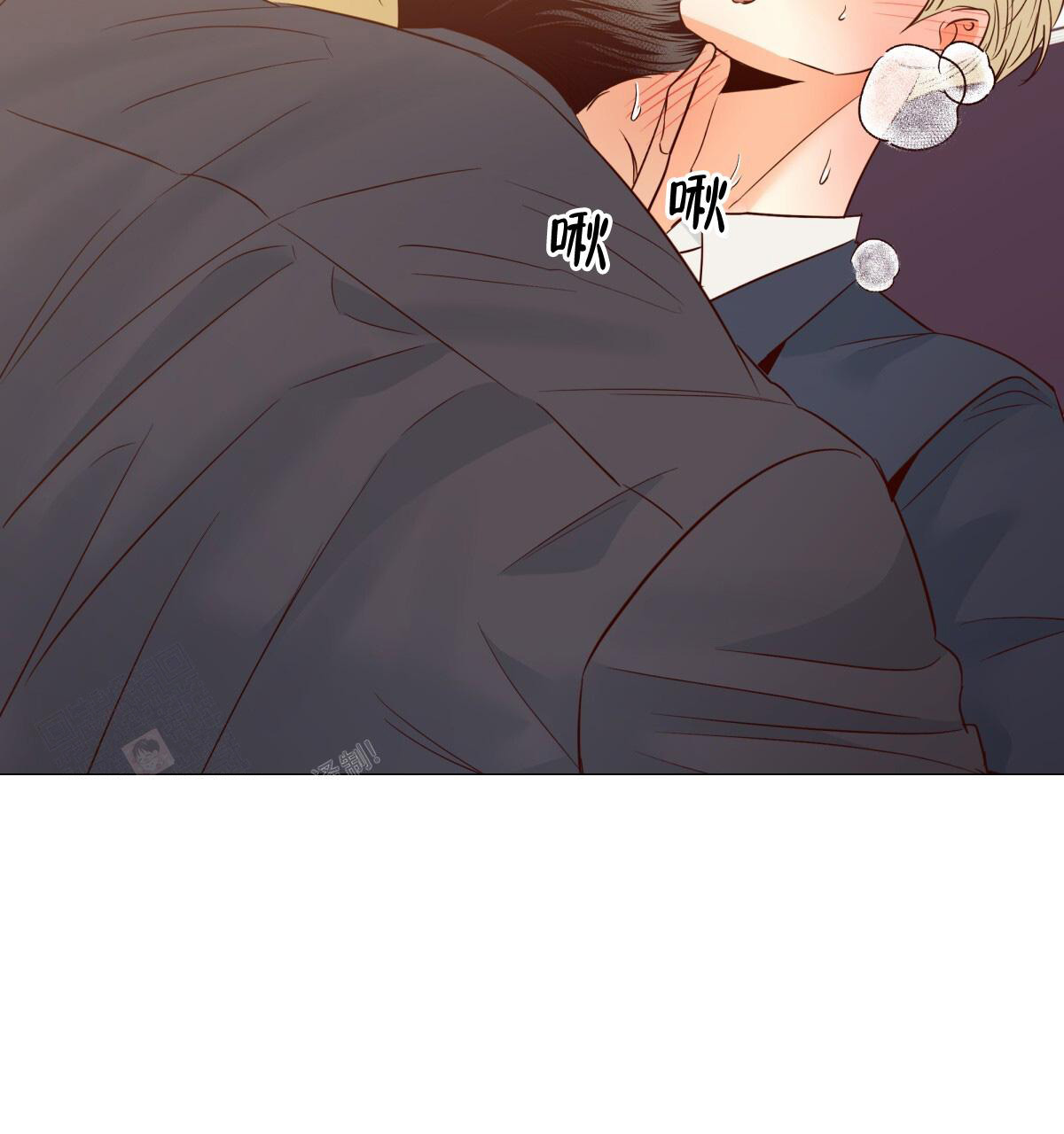 危险的便利店(第I+II季)漫画,第180话2图