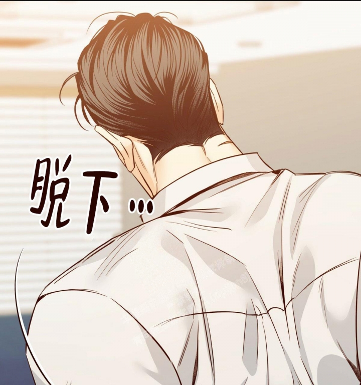 危险的便利店(第I+II季)漫画,第142话1图