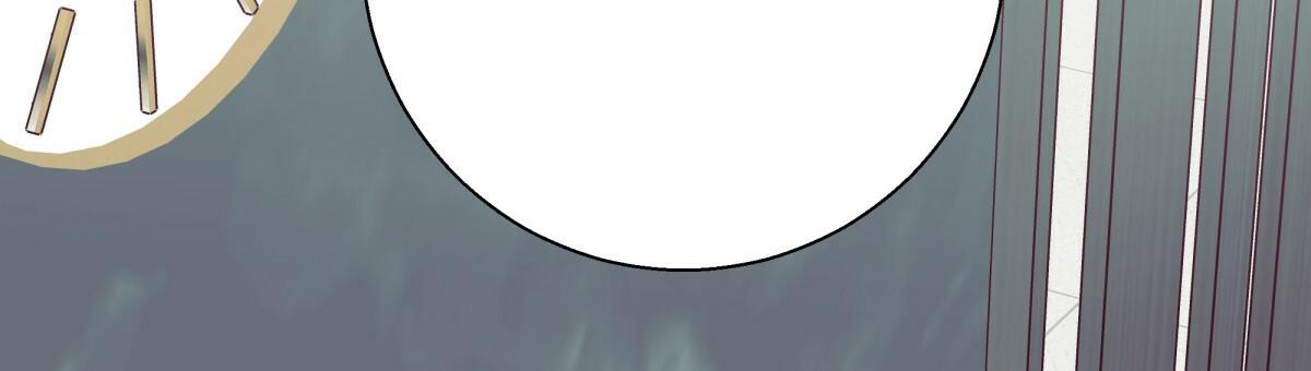 危险的便利店(第I+II季)漫画,第176话2图