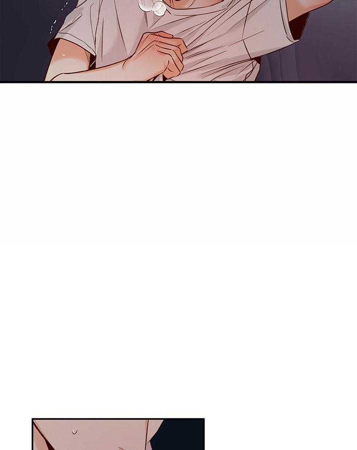 危险的便利店(第I+II季)漫画,第44话2图