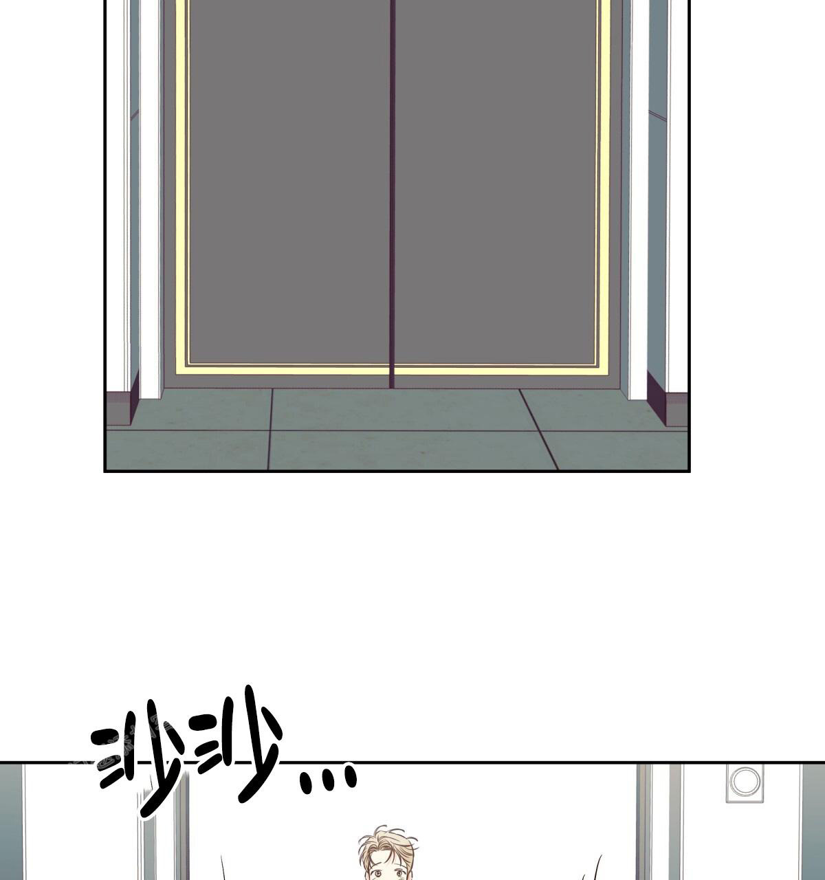 危险的便利店(第I+II季)漫画,第179话2图