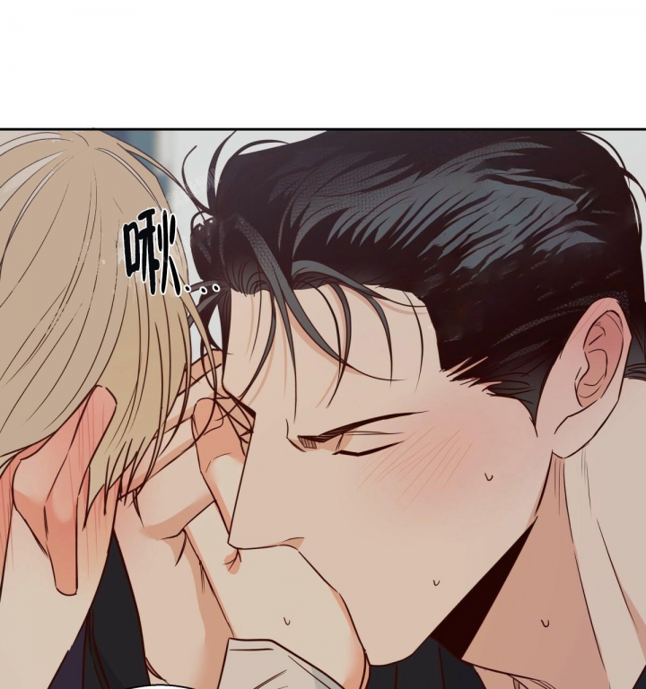 危险的便利店(第I+II季)漫画,第109话1图