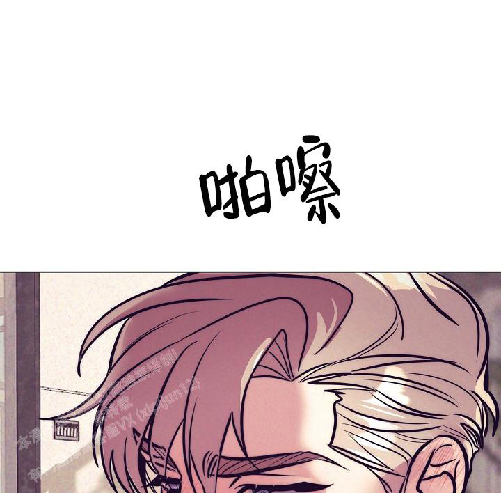 多攻益善伯爵的重生漫画,第30话1图