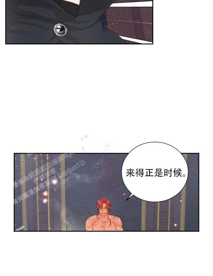 多攻益善薯漫画,第47话1图