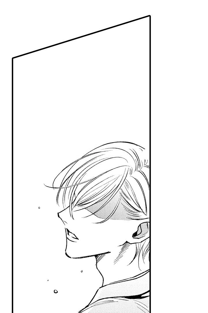相反关系漫画,第13话2图