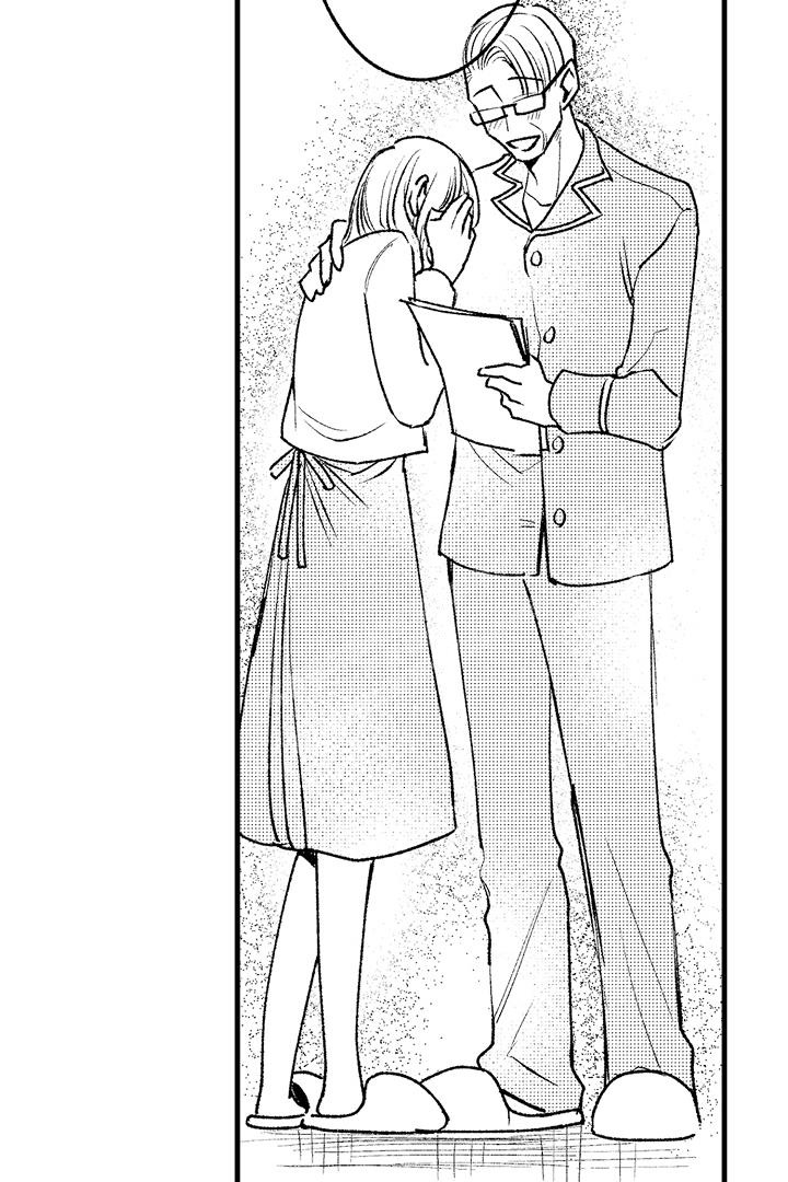 相反关系漫画,第18话1图