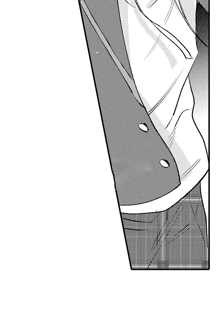 相反关系漫画,第16话1图