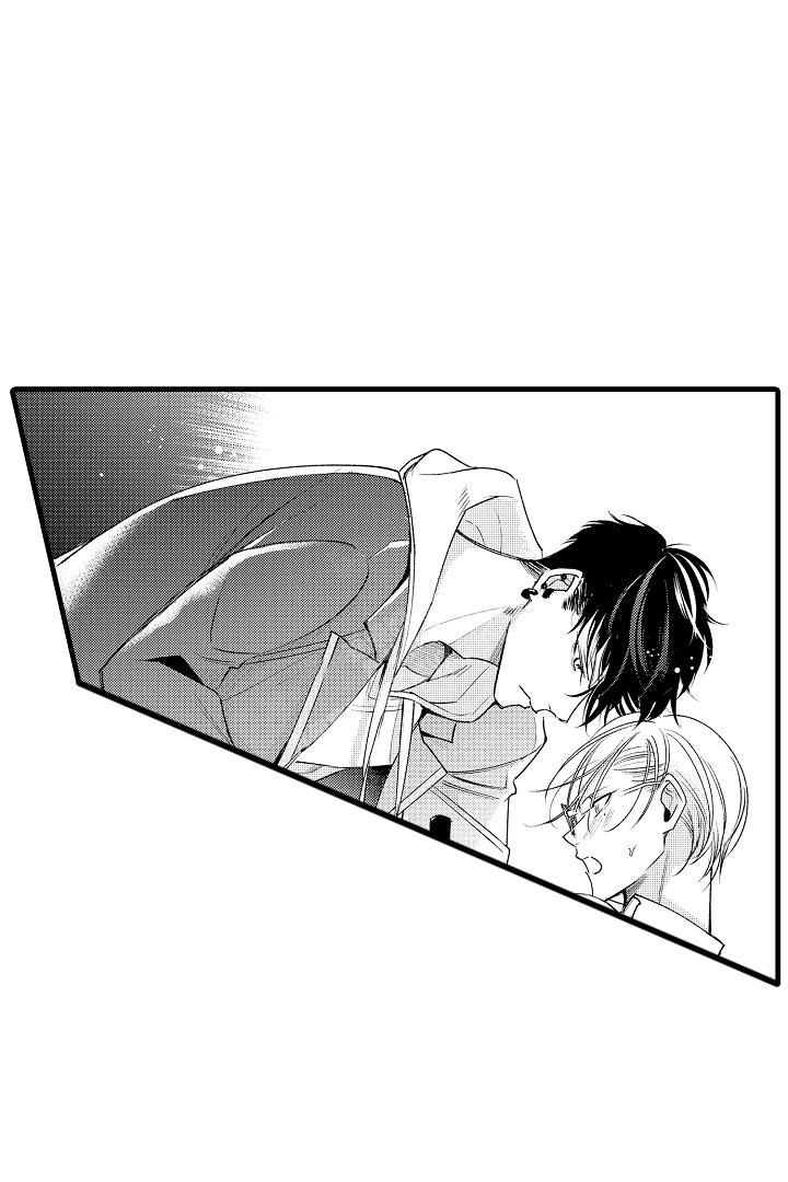 相反关系漫画,第9话1图