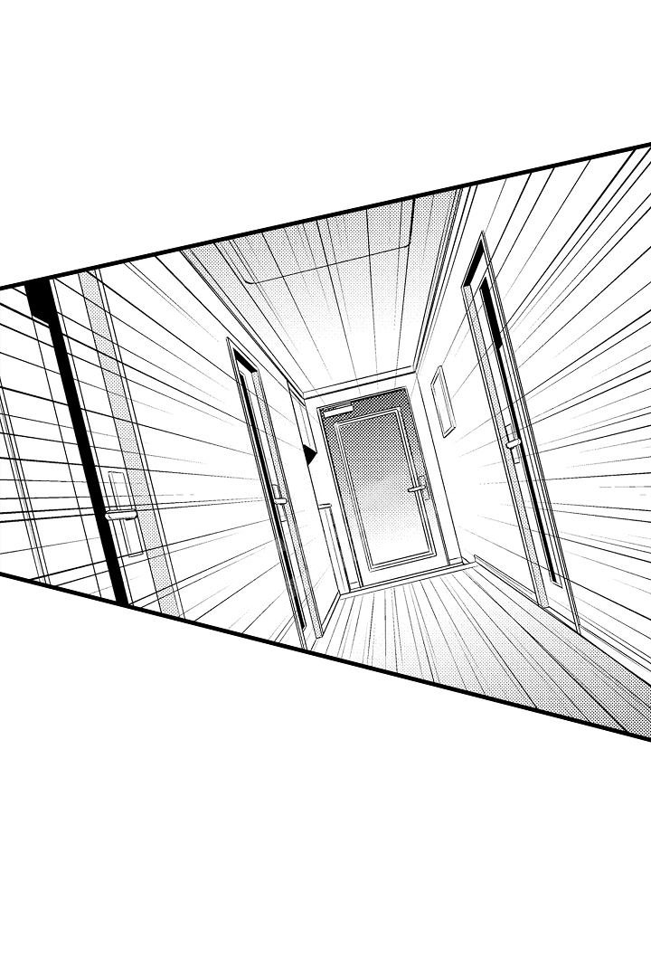 相反关系漫画,第16话2图