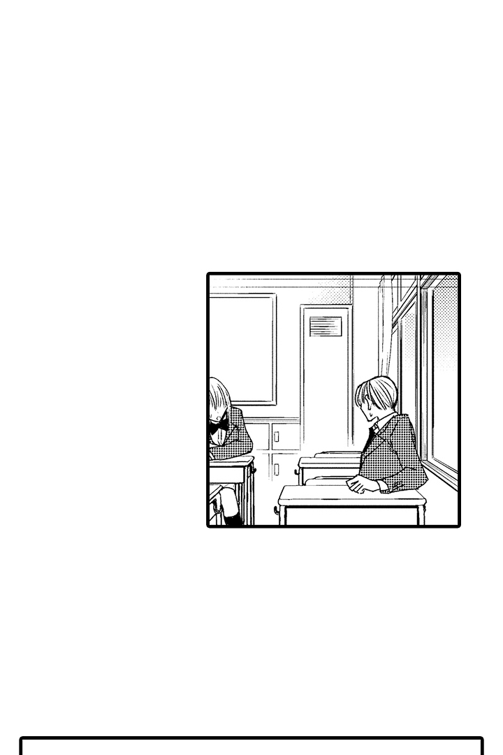 相反关系漫画,第1话2图