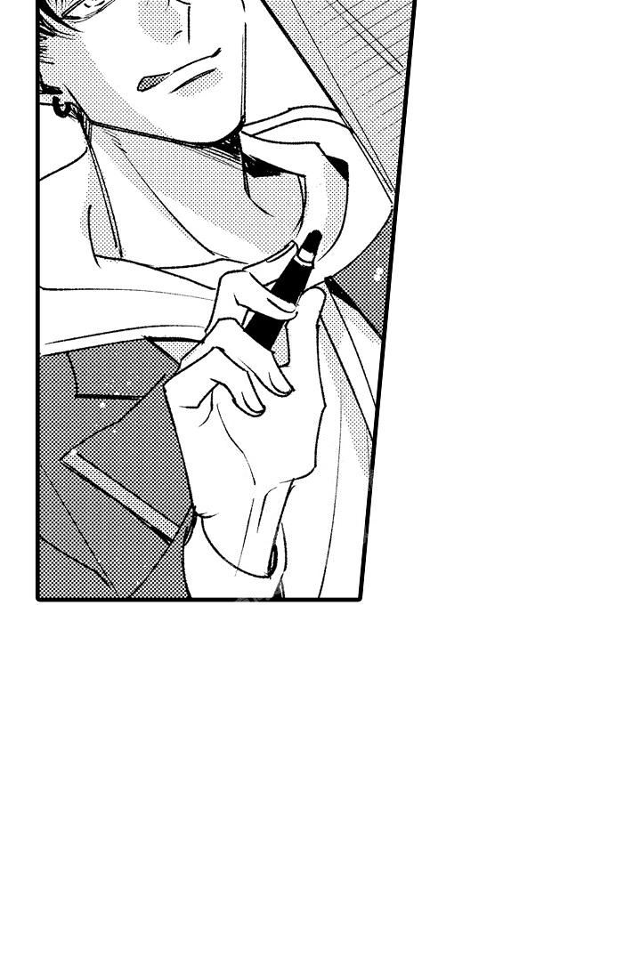 相反关系漫画,第9话1图