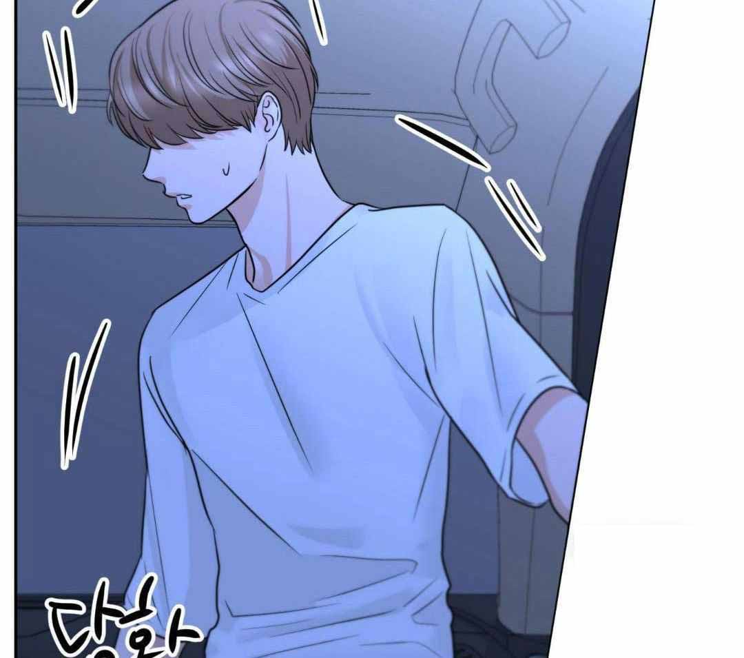 标记关系 漫画,第27话2图
