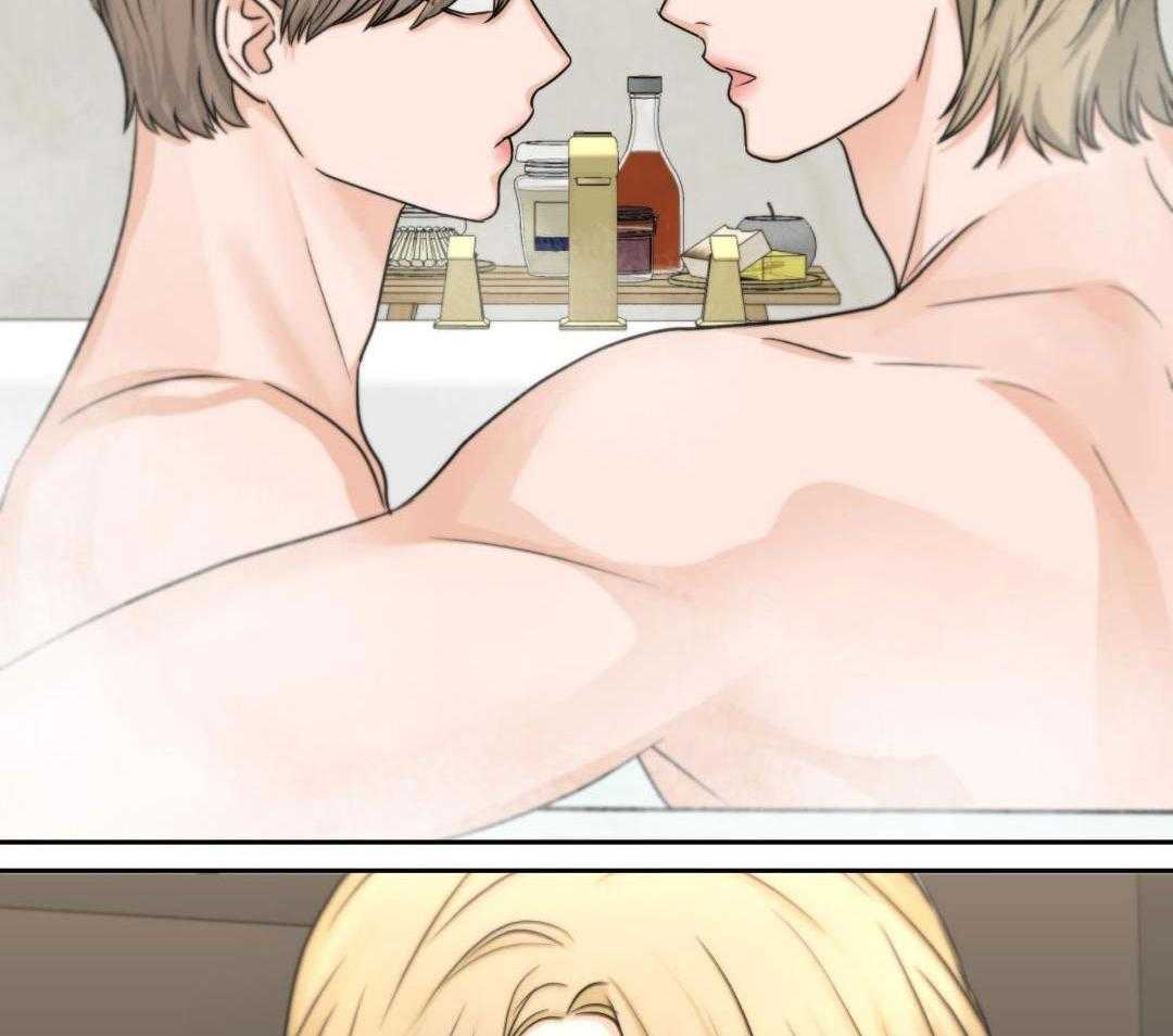 标记关系 漫画,第26话1图
