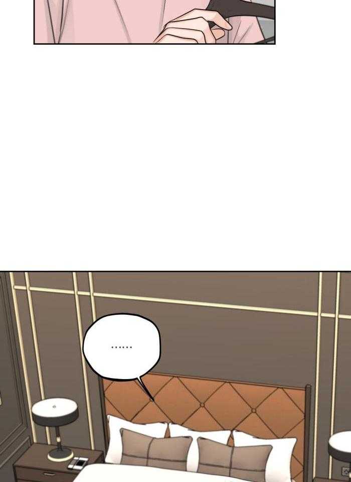标记关系 漫画,第15话2图