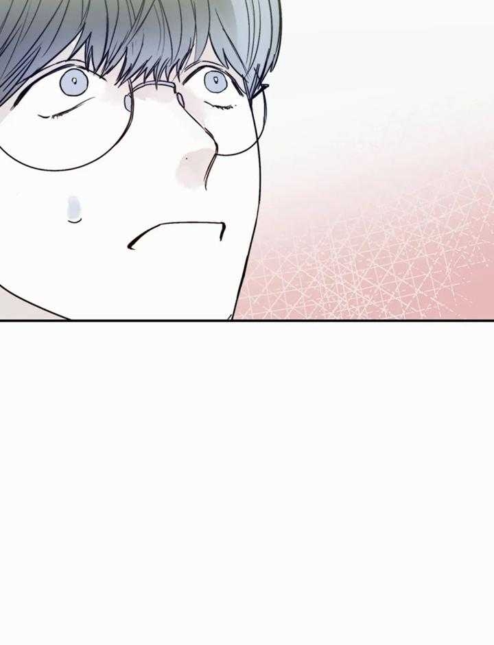 大家的前辈漫画,第45话1图