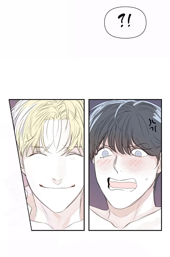 大家的前辈漫画,第11话1图