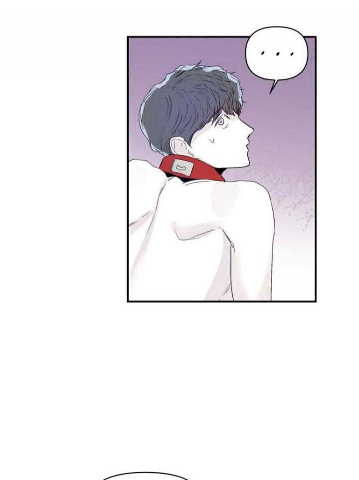 大家的前辈漫画,第23话2图