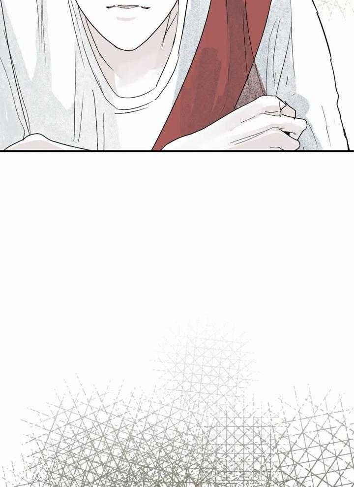 大家的前辈漫画,第48话1图