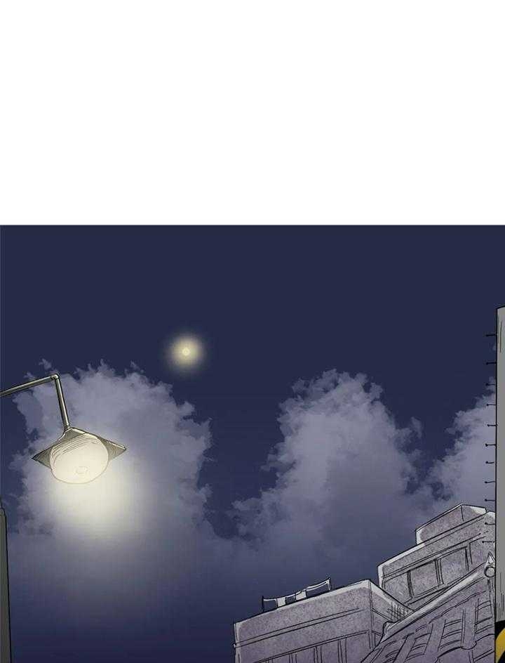 大家的前辈漫画,第44话1图