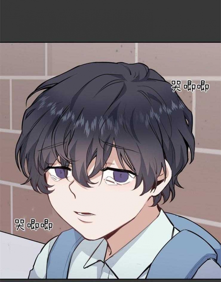 后天性欧米伽漫画,第2话2图