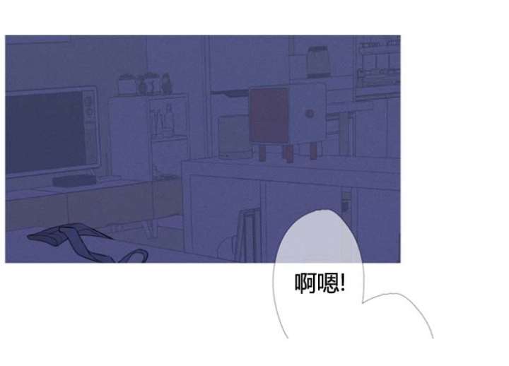 异界关系鬼门关杀第二季免费观看漫画,第52话1图