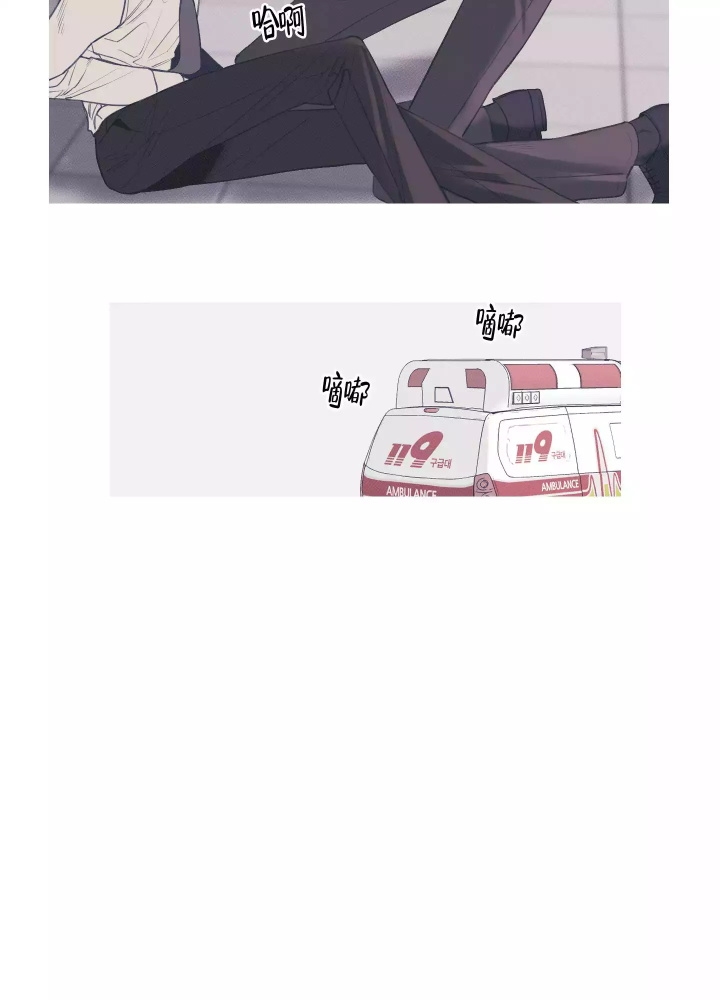 异界关系鬼门关杀第二季免费观看漫画,第1话1图