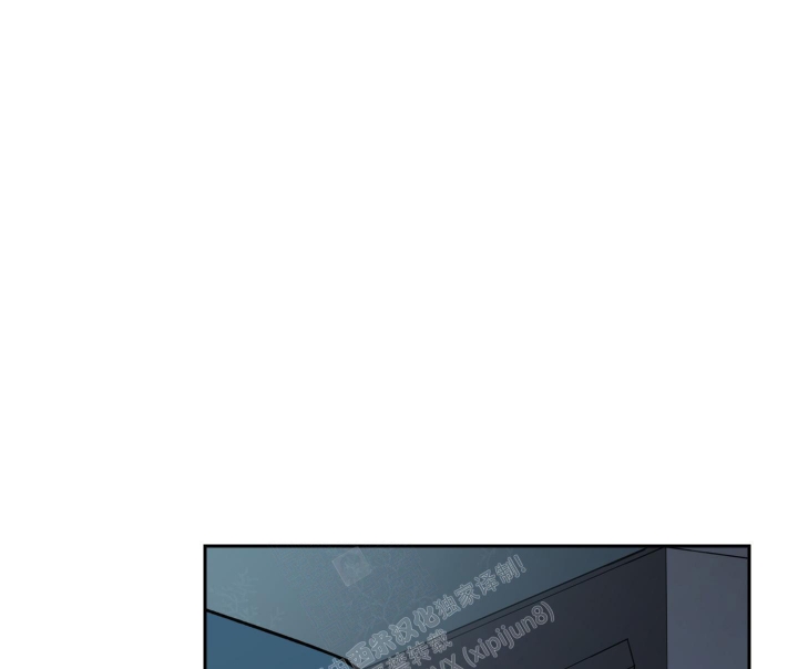 雇工漫画,第103话1图