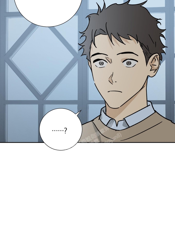 雇工漫画,第84话1图