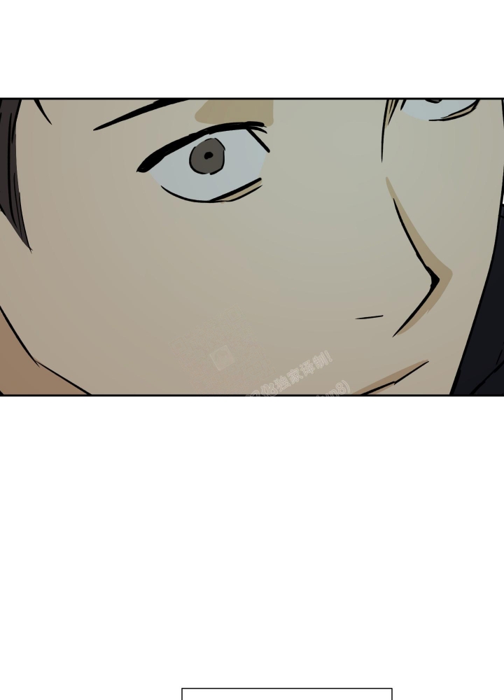 雇工漫画,第94话1图