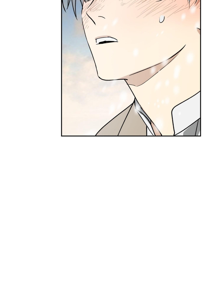 雇工漫画,第99话1图