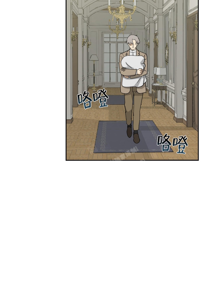 雇工漫画,第89话2图