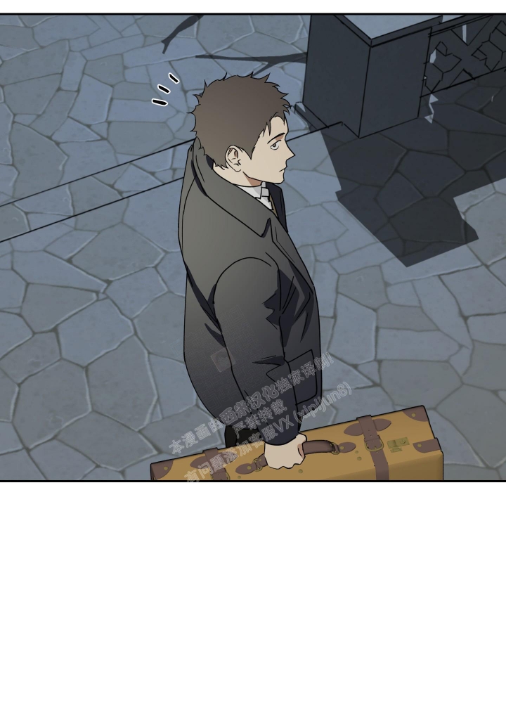 雇工漫画,第94话1图