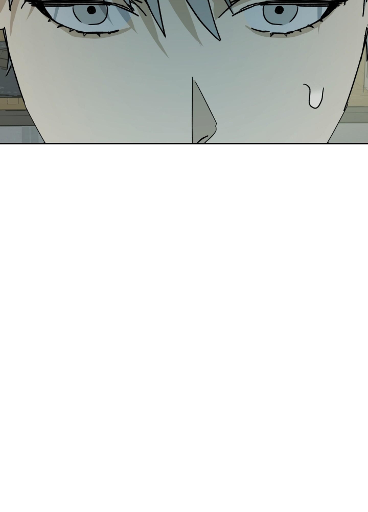 雇工漫画,第86话2图