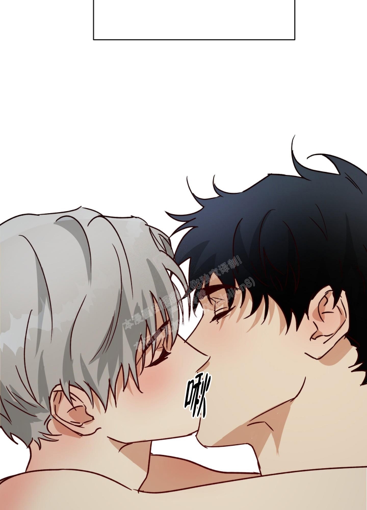 雇工漫画,第104话2图