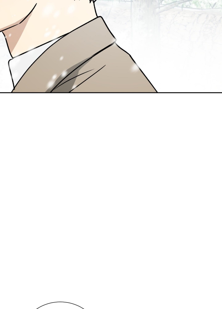 雇工漫画,第99话2图