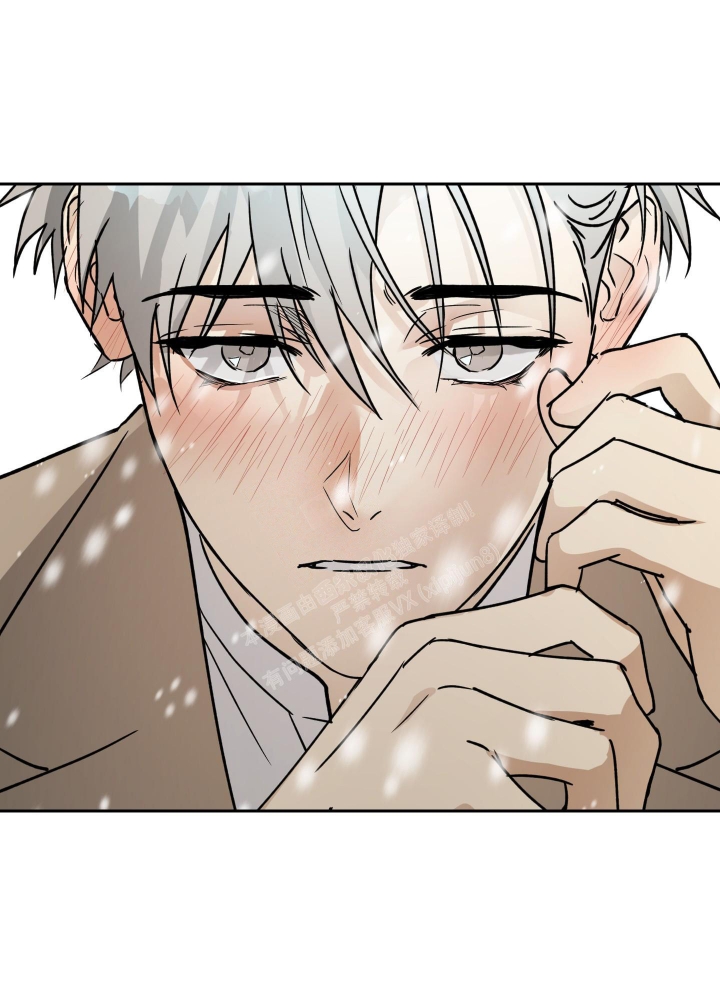 雇工漫画,第100话2图
