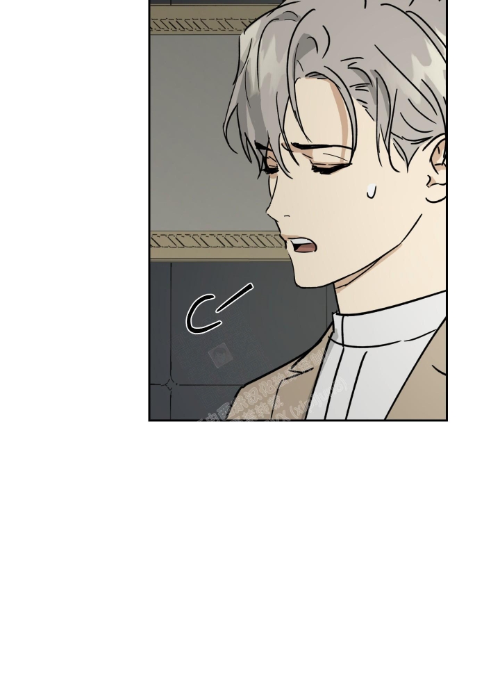 雇工漫画,第85话1图
