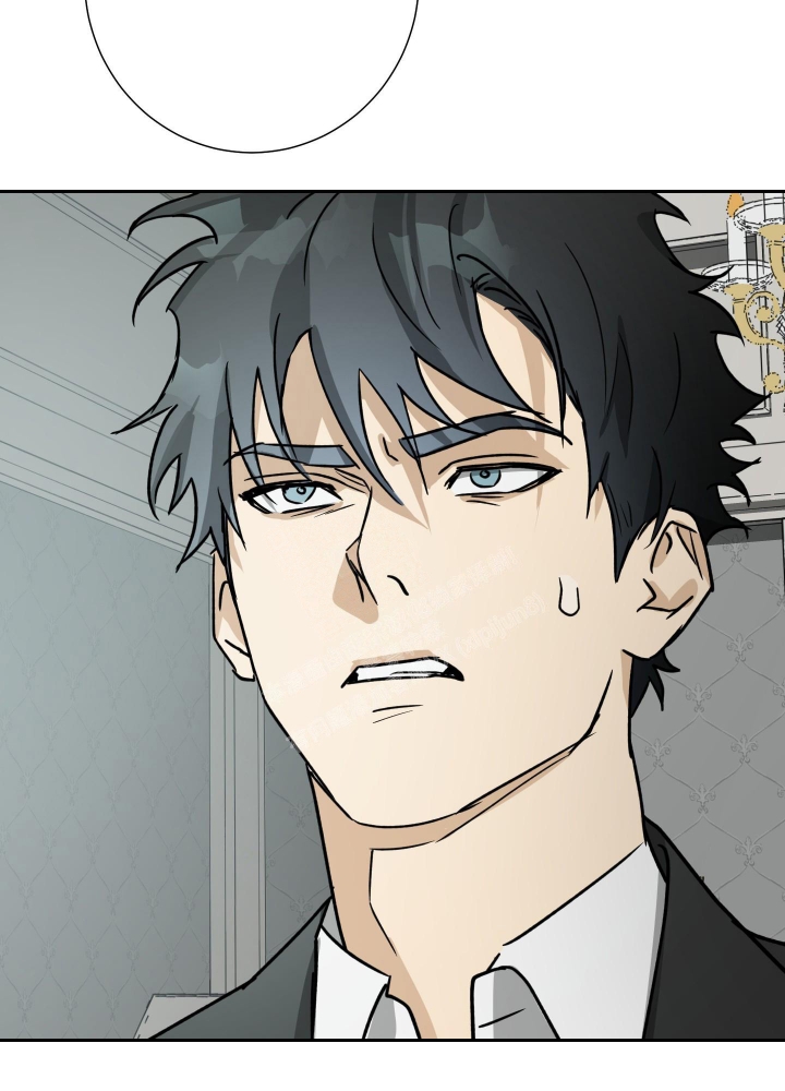 雇工漫画,第97话2图