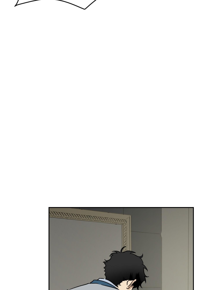 雇工漫画,第87话1图