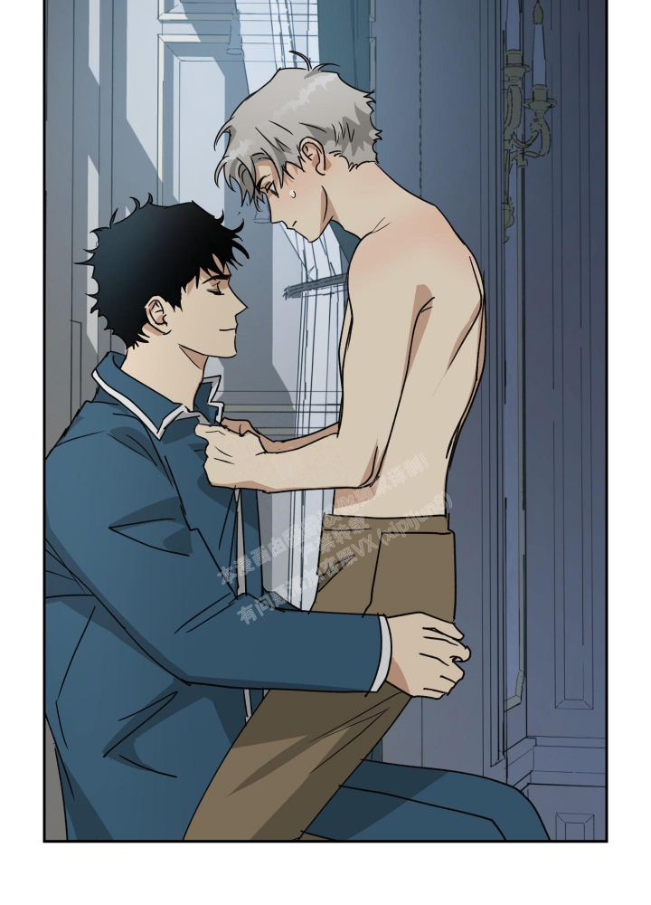 雇工漫画,第103话1图