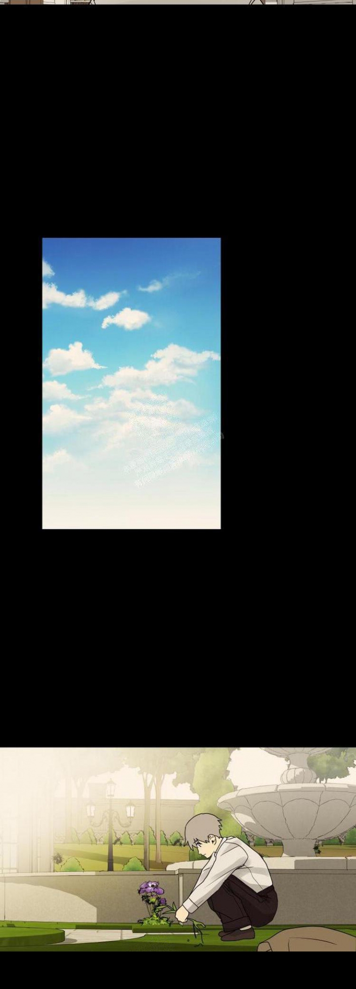 雇工漫画,第9话2图
