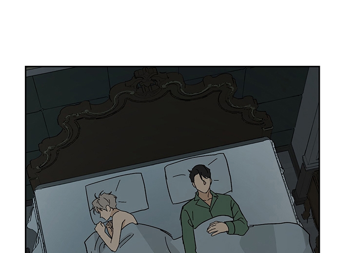 雇工漫画,第39话2图
