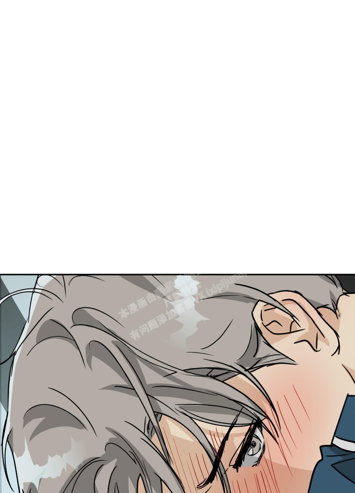 雇工漫画,第103话2图