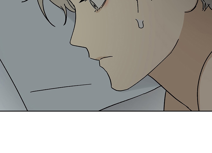 雇工漫画,第39话1图