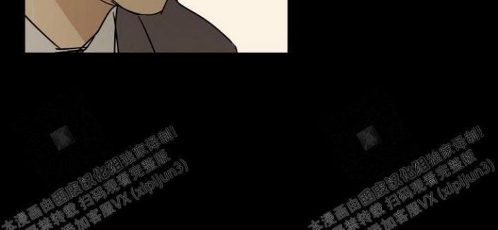 雇工漫画,第17话1图