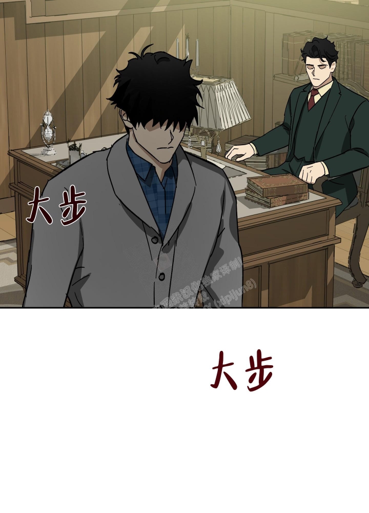 雇工漫画,第55话1图