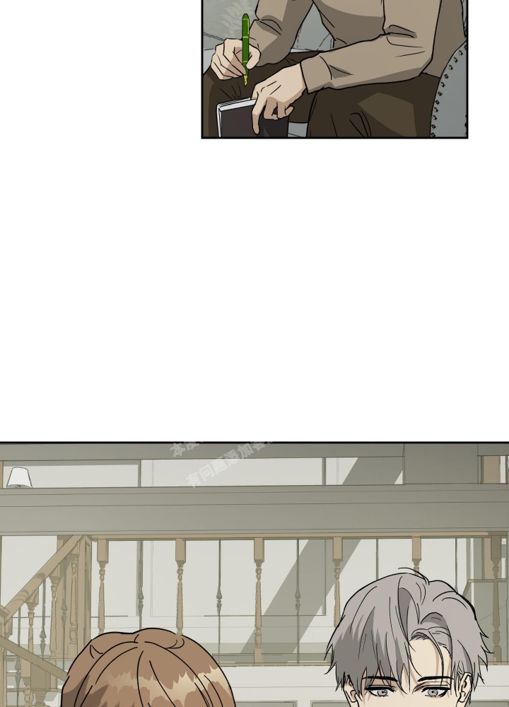 雇工漫画,第89话1图