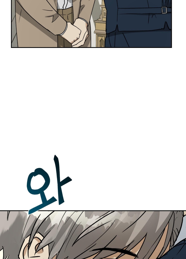 雇工漫画,第94话2图